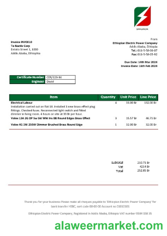 Ethiopia Ethiopian Electric Power Company electricity business utility bill template in Word and PDF formats1